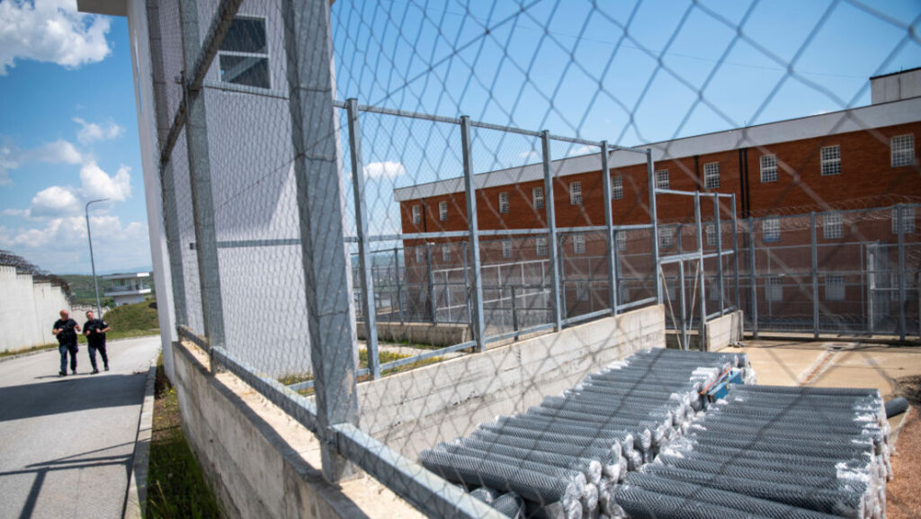 затвор