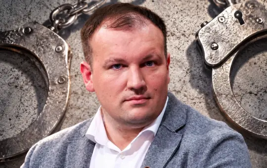Звинчук хапшење