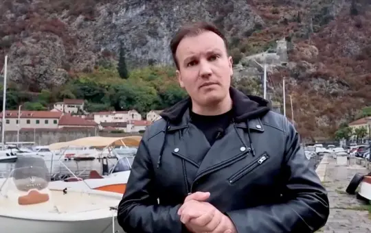 Звинчук у Црној Гори