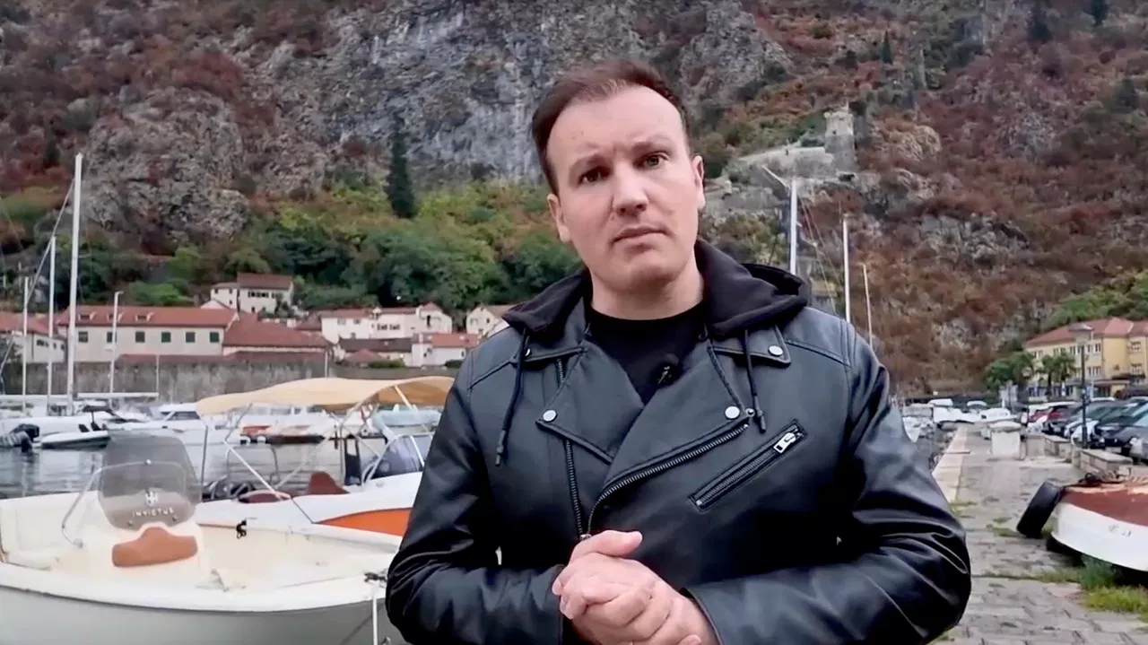 Звинчук у Црној Гори
